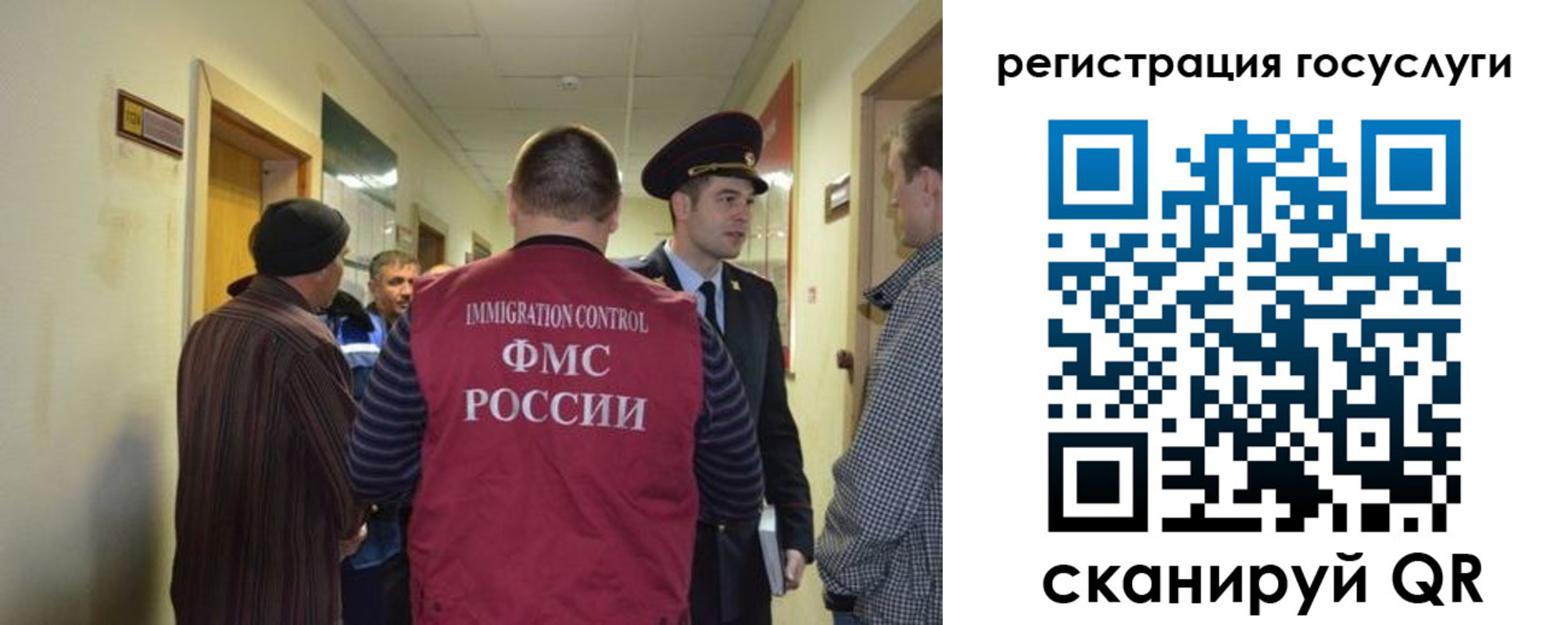 найти адрес прописки в Чувашии